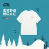 Girls' Soft Sport Short Sleeve T-Shirt