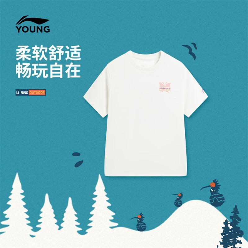 Li-Ning Girls  Soft Sport Short Sleeve T-Shirt 140