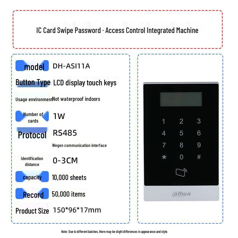 Dahua DH-ASI11A IC Card Password Access Control Terminal