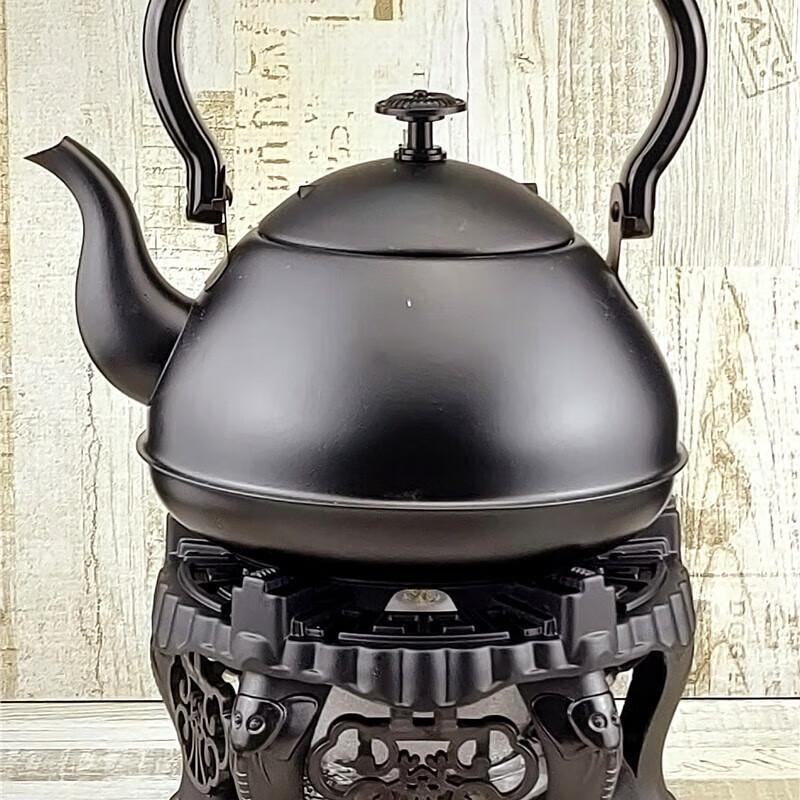 Shangqi Classic Ruyi Tea Brewing Set with Alcohol Stove