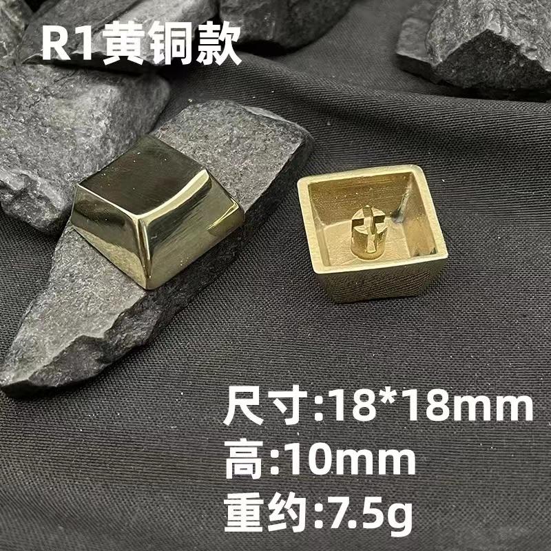 Pure Copper Keycaps Custom No Engraved Gold Artisan Keyboard Caps Cherry Glossy Metal ESC Key Caps Mechanical Keyboard Gift