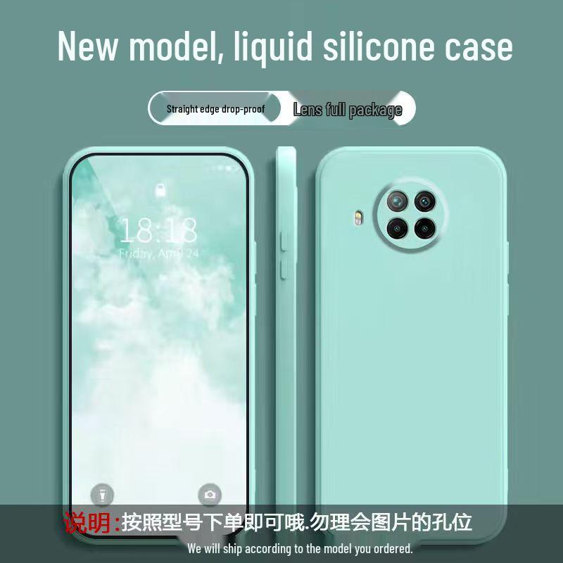 Redmi Note 9 Pro Liquid Silicone Plain Color Case - Full Coverage, Anti-Fall, Soft Shell