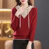 Women's Hooded Sweater Fashionable Casual Top