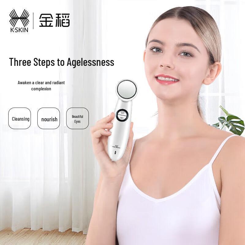 K·SKIN Deep Cleansing & Rejuvenating Beauty Device