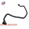 In-Stock Rubber Radiator Cooling Hose for BMW F30