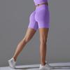 Seamless Solid-colour Yoga Shorts; Figure-hugging Running and Fitness Yoga Wear; High-waisted, Bum-lifting Peach-coloured Sports Shorts