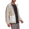 adidas Jackets Men's Apricot Hooded Thin Other GN3343