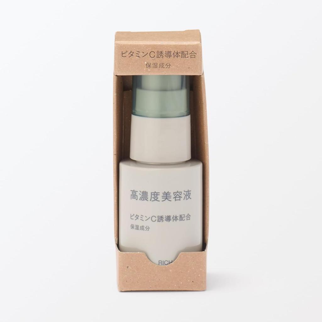 MUJI High Concentration Beauty Serum with Vitamin C OAO35A3A Derivative, 30mL,