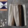 Women's 2024 Summer Cotton Linen Carrot Pants - Lightweight, Loose, Versatile, Plus Size, Slimming Nine-Point Harem Trousers