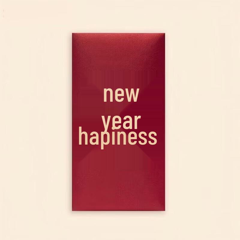 2026 Year of the Horse Spring Festival Red Envelopes