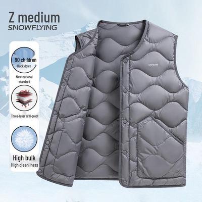 Men's 90% Down Sleeveless Vest
