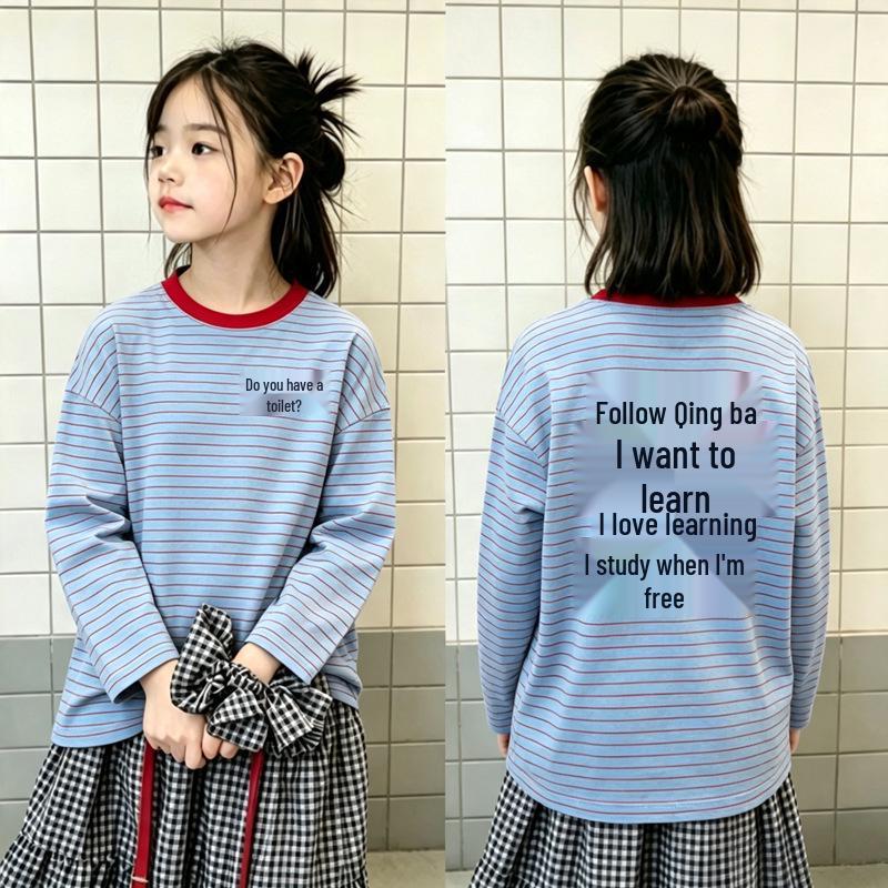 Girls' Fashion Striped Long-Sleeve T-shirt - 2026 Spring/Autumn Korean Style Casual Top