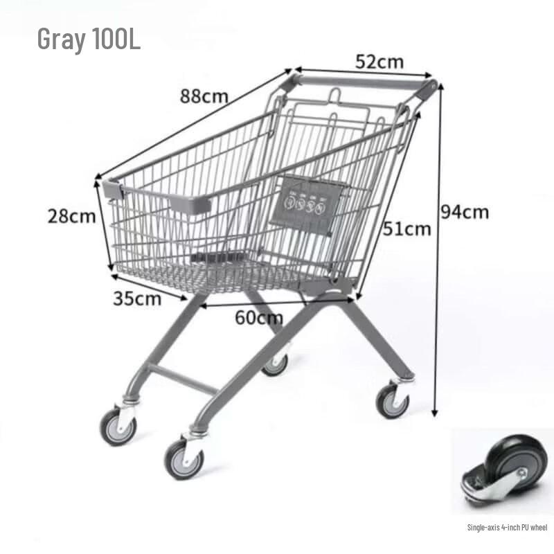 Foldable Shopping Cart with PU Wheels