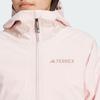 Adidas XPLORIC Waterproof Windbreaker Jacket Women's JV8702