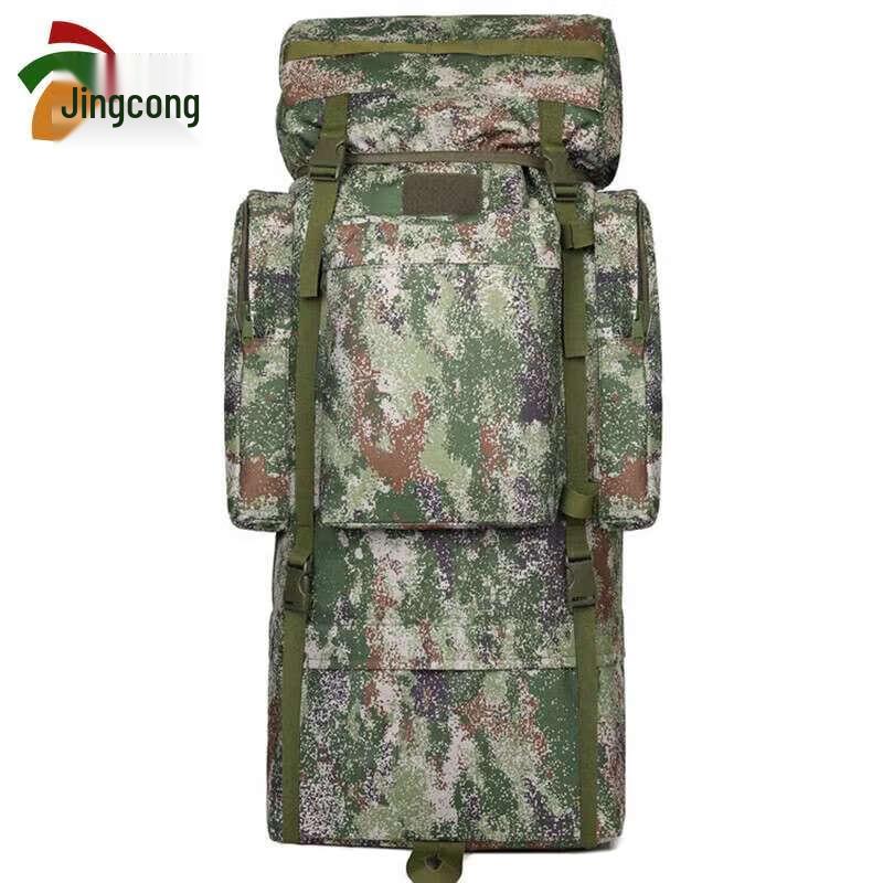 Jing Cong 110L Large Capacity Tactical Backpack