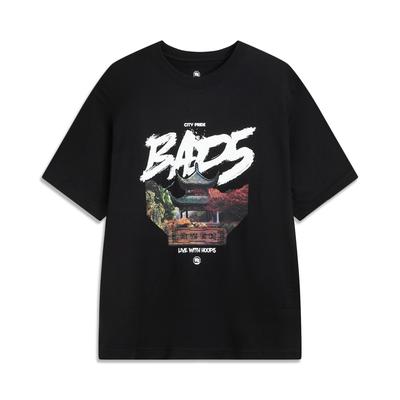 Tričká a tielka – Košile