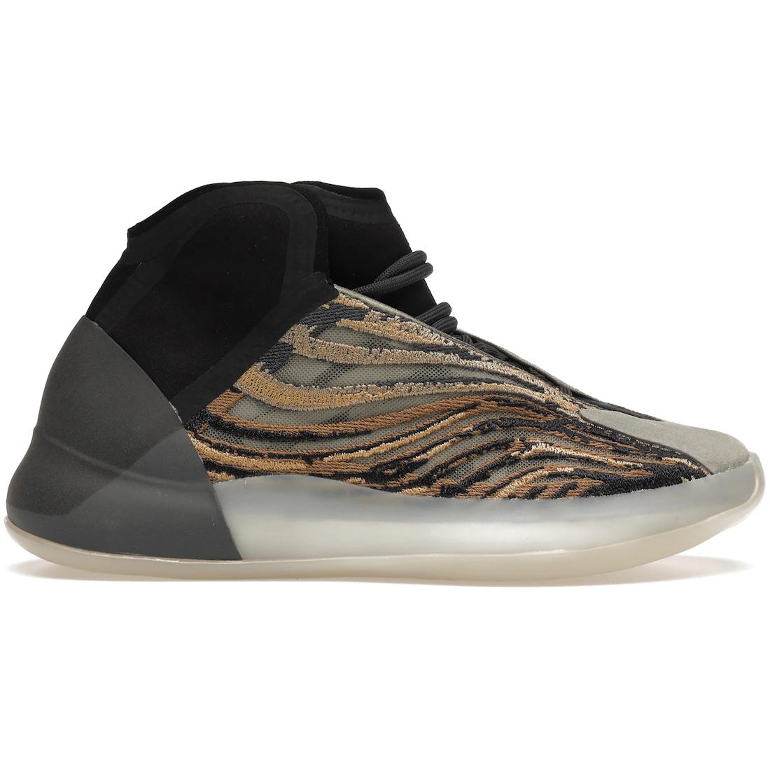 

Кроссовки adidas Yeezy QNTM Amber Tint(GX1331) 36