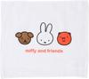 Miffy Hand Towel Set with Antibacterial Hand Towel 33x29cm Slider Case, Case, (Hand Towel, Bag)