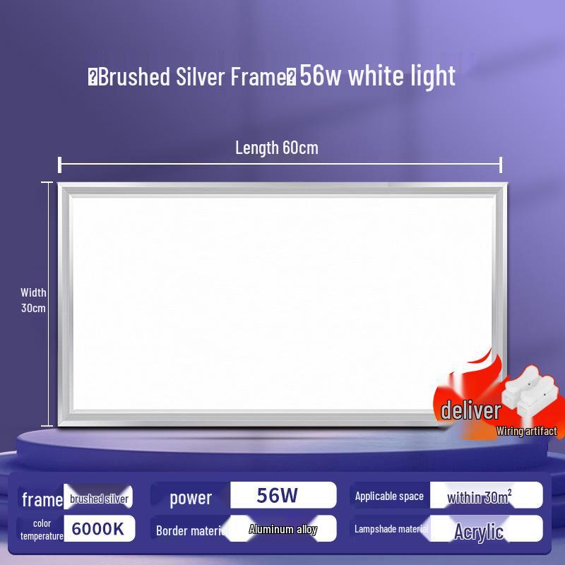 Aluminum Recessed Ceiling Light Panel for Kitchen & Bathroom