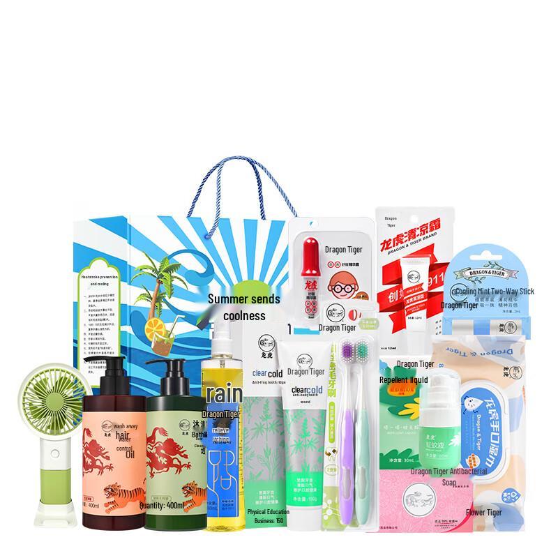 

Longhu Heatstroke Prevention and Cooling Kit