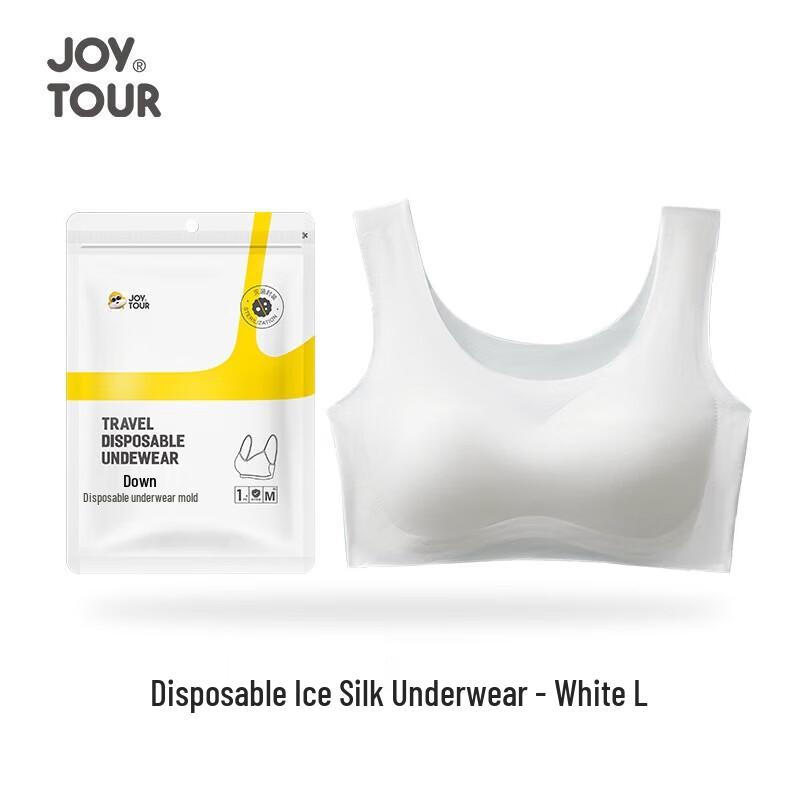 JOYTOUR Disposable Ice Silk Seamless Underwear Bra J2242 L (1-pack)