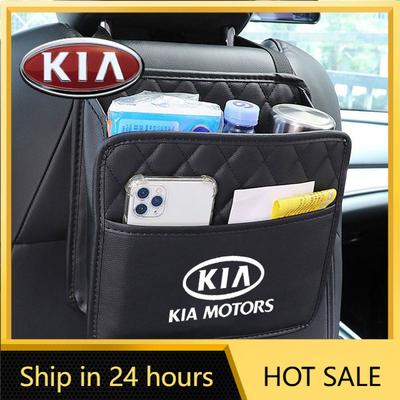 2026 Hot Car Sticker Car Back Seat Storage Universal Bag Organizer Trunk Elastic For Kia Sportage Cerato Optima K2 K3 K4 K5 Rio