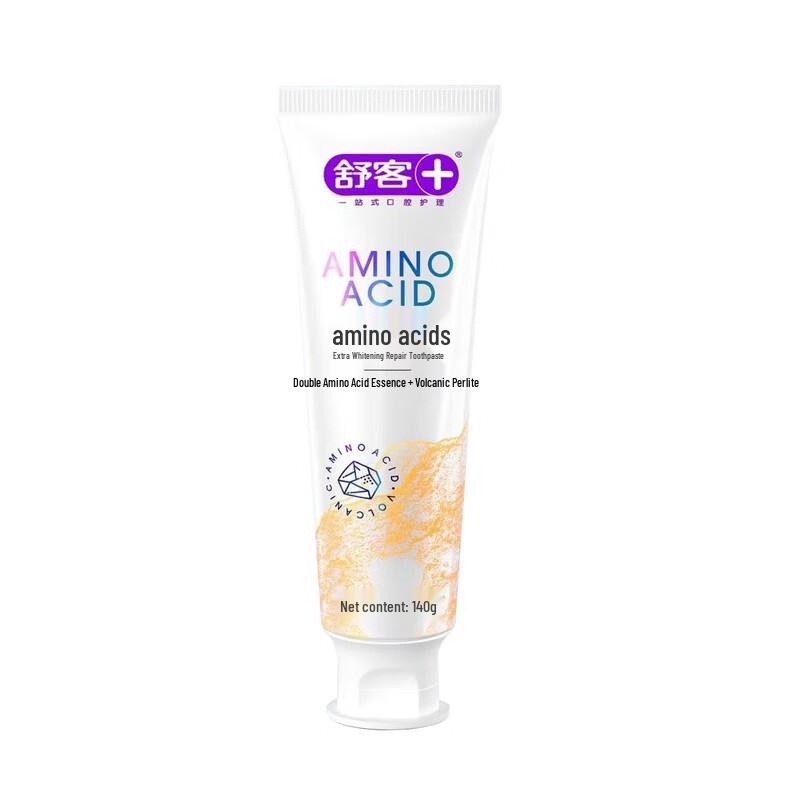 Saky Whitening Repair Toothpaste
