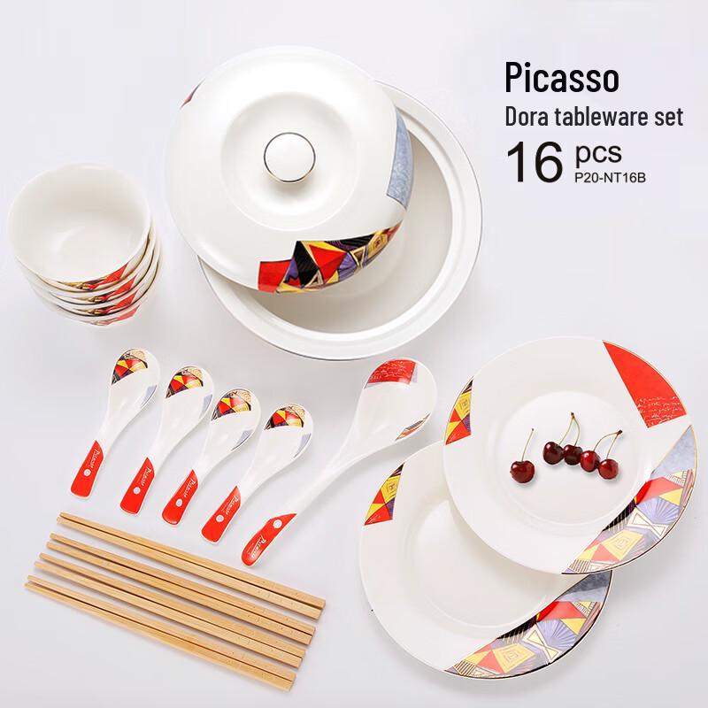 Picasso Dora 16-Piece European Enamel Dinnerware Set