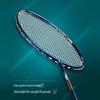 Mila Chic Ultra-light Carbon Badminton Racket