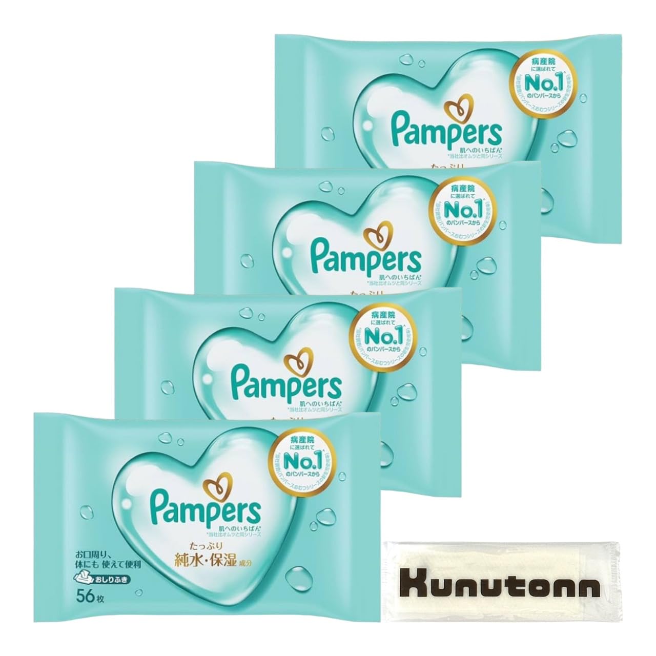

Pampers Baby Best для 56 салфеток в упаковке Kunutonn Оригинальный логотип H Салфетки-полотенца, Кожа, (4-Pack) +