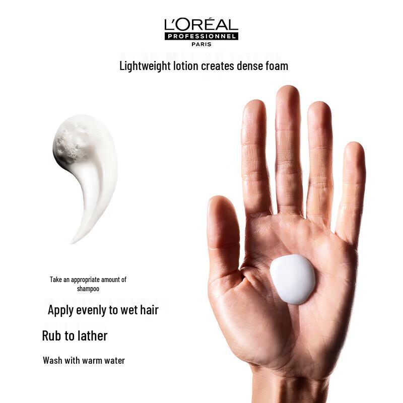 L'Oréal Professionnel Instant Smooth & Repair Shampoo 500ml