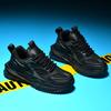 Spring new men's fashion sports shoes mesh breathable large size casual running shoes men's shoes