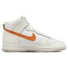 New Nike Dunk High White Magma Orange Women's DV6986-100