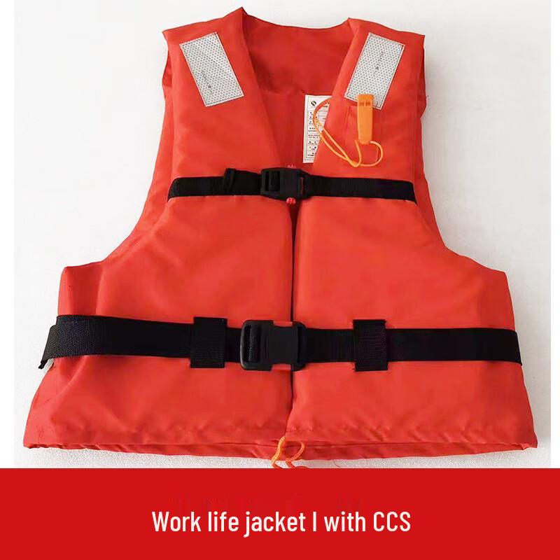 

Bosente Professional Adult High Buoyancy Work Life Jacket