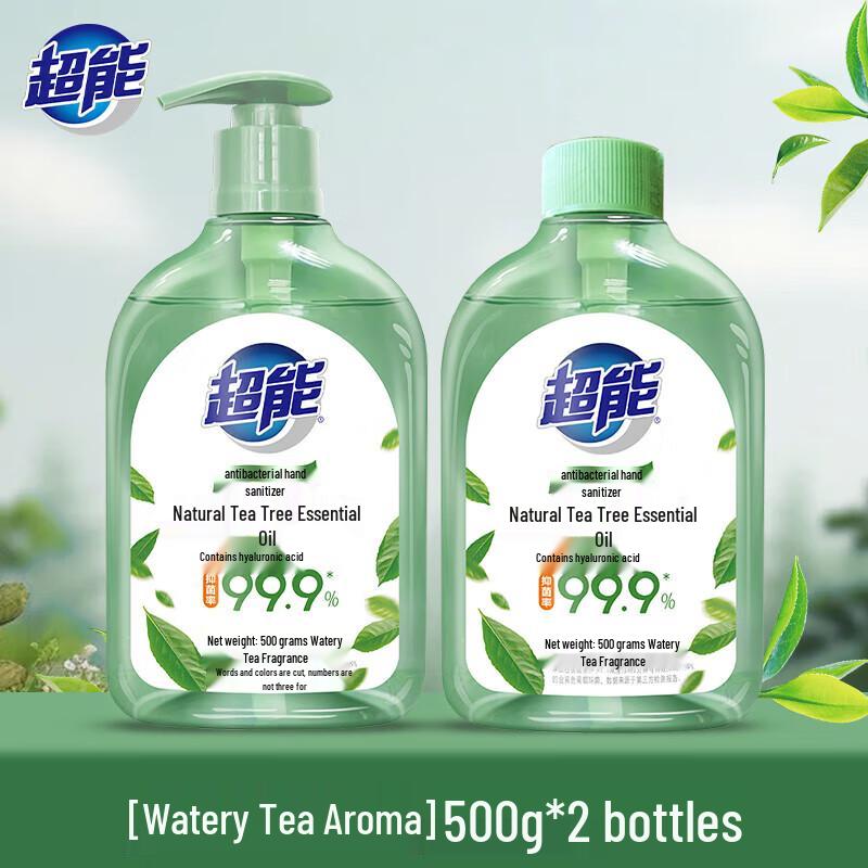 

Chaoneng Antibacterial Hand Soap (Tea Scent)
