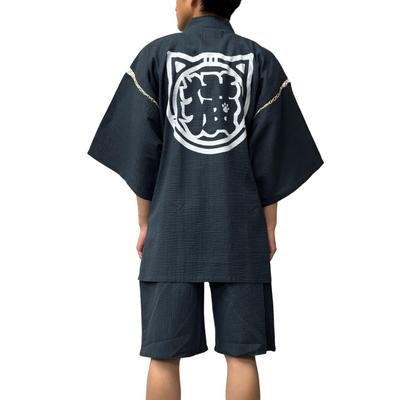 Jinbei Japanese Summer Shijira Japanese Pattern Cat and Classical Japanese Summer Cat 4L [Edo Ten] (traditional Wear) - Weave, Men's, Print, Motifs,