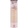 Kiss Isehan Kiss Matte Chiffon Uv Moist Base 02 Natural 37g