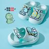 Summer Kids Clogs Non Slip Beach Sandals Boys Girls Toddler Outdoor Slippers Durable Water Shoes For Children