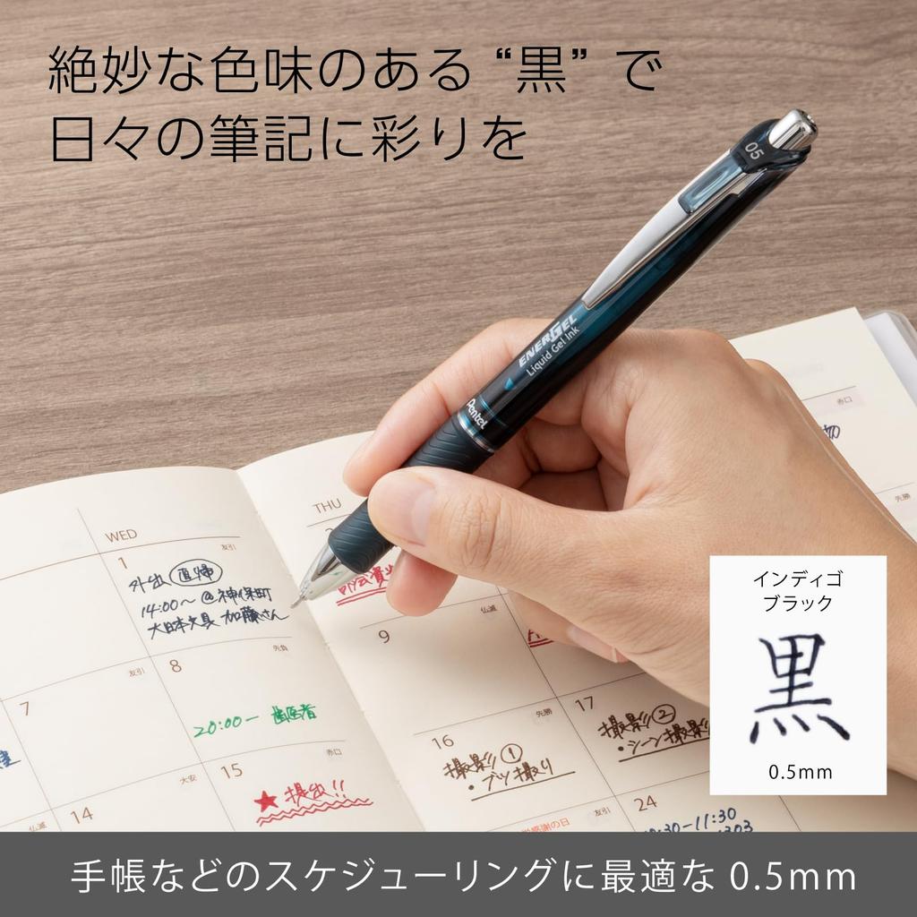 Pentel Gel Ink Energel Knock Ballpoint Indigo 10 Pens Pen, 0.5mm, BLN75A2-SA, Black,