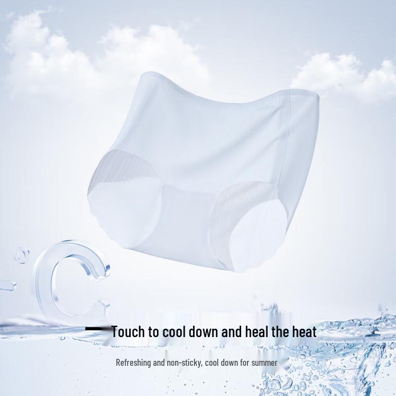 Aimer Women's Seamless Mid-Rise Boxer Briefs 3-Pack