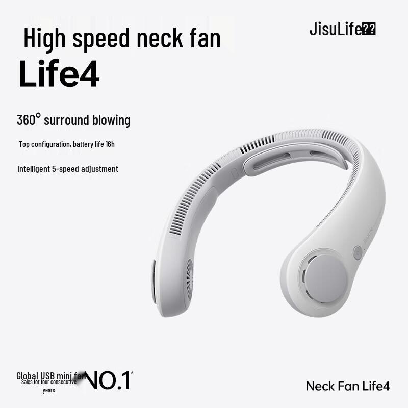 Jisulife Portable Bladeless Neck Fan