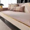 Light Luxury High-End Ice Silk Sofa Mat  New Summer Non-Slip Seat Cushion Summer Sofa Cover