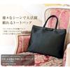 B-Gallery Select: Iwasa-made Tote Bag for School Entrance Exams and School Events, Made In Japan, Water-Repellent, Formal Bag, Women's, Black, Wb1229