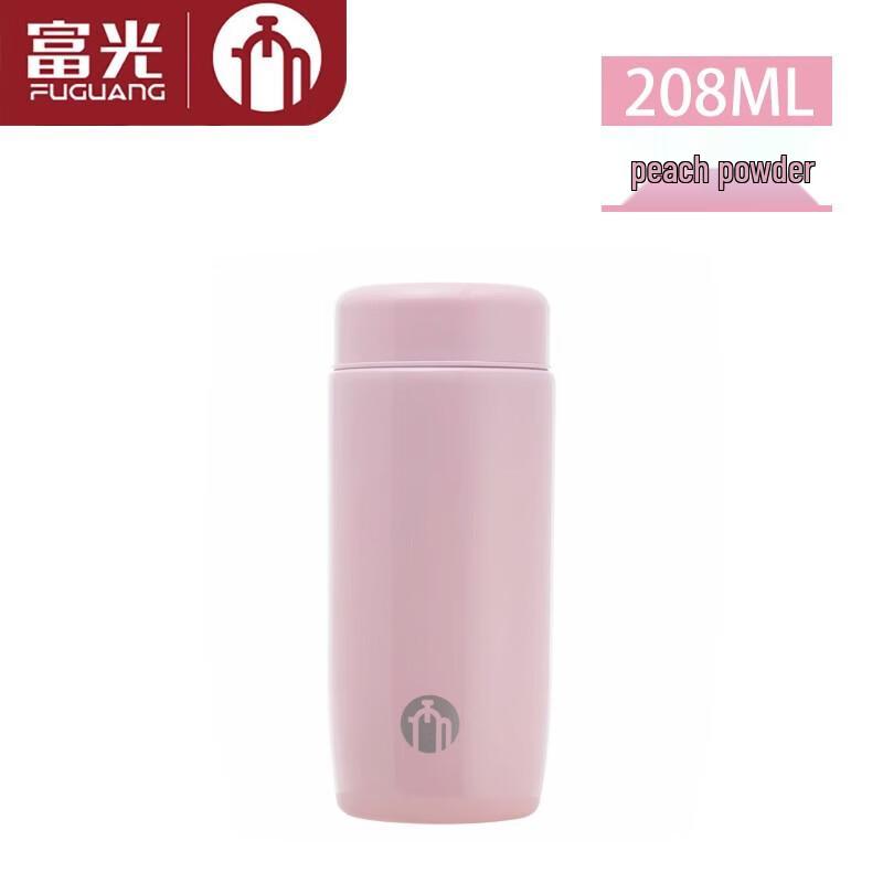 FUGUANG Tea Master 316 Stainless Steel Vacuum Flask