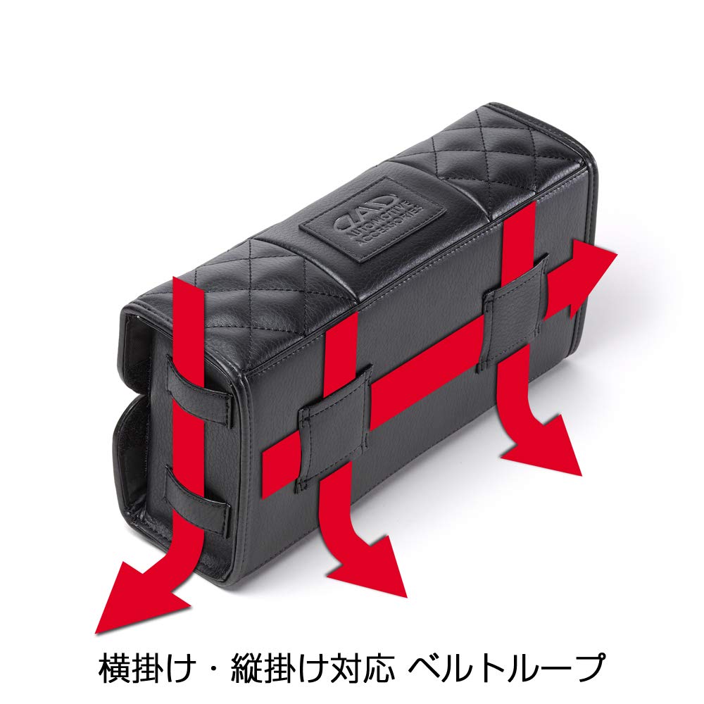 GARSON DAD Tissue Case Type Quilted Black D.A.D [HA589] HA589-01