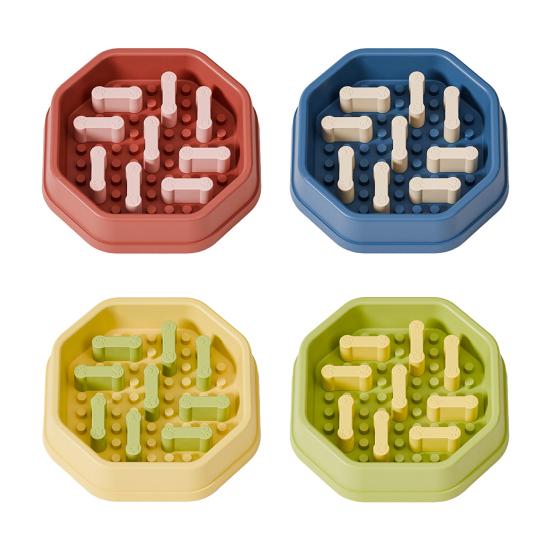 Pet Slow Feeder Bowl Adjustable Slow Feeder Non-slip Octagonal Pet Dish