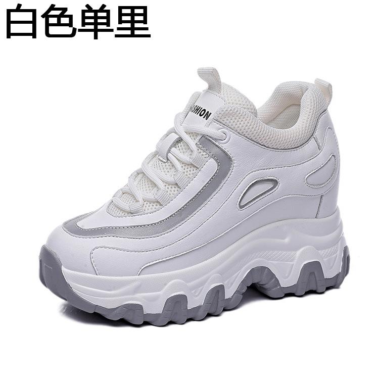 Spring, Autumn and Winter Women's Shoes New Slope Heel Thick-soled Muffin Dad Shoes Small Inner Height Increase Casual Sports Shoes