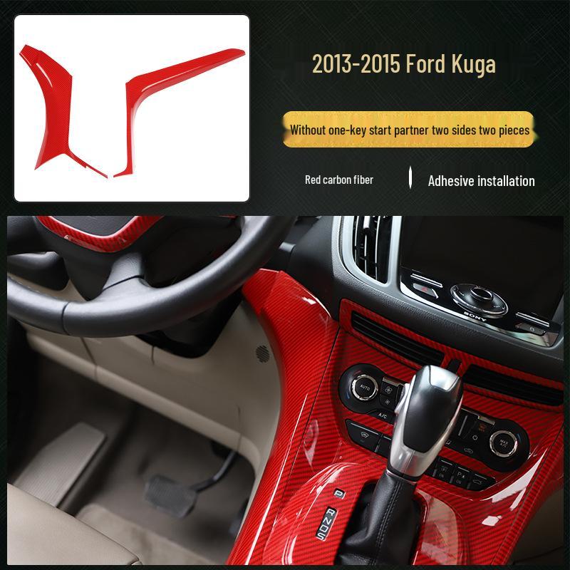 13-15 Kuga Kohlefaser Navigationskonsolenaufkleber - Pfirsichholz-Stil