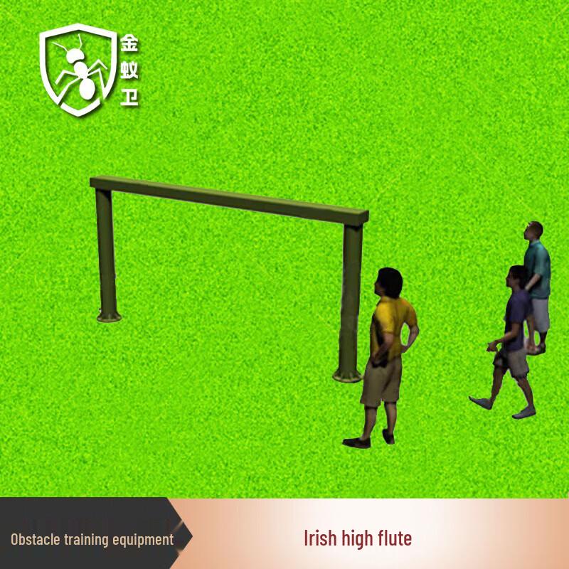 Large 600m Obstacle Course Training System