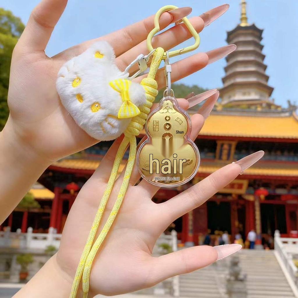 999 Pure Gold Guanyin Gourd Charm Keychain with Plush Cat - New Year Gift